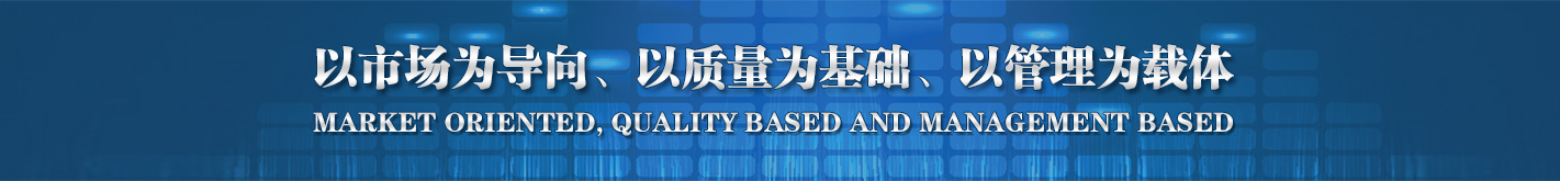 棗陽(yáng)市瑞康化工有限公司