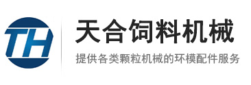 棗陽(yáng)市瑞康化工有限公司